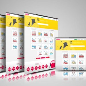 دانلود طرح موکاپ صفحات وب سایت