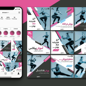 مجموعه قالب پست و استوری ورزشی